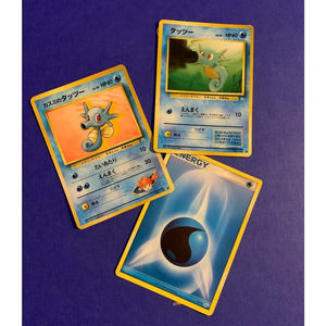 3 Pokemon‎ cards